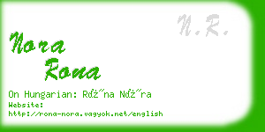 nora rona business card
